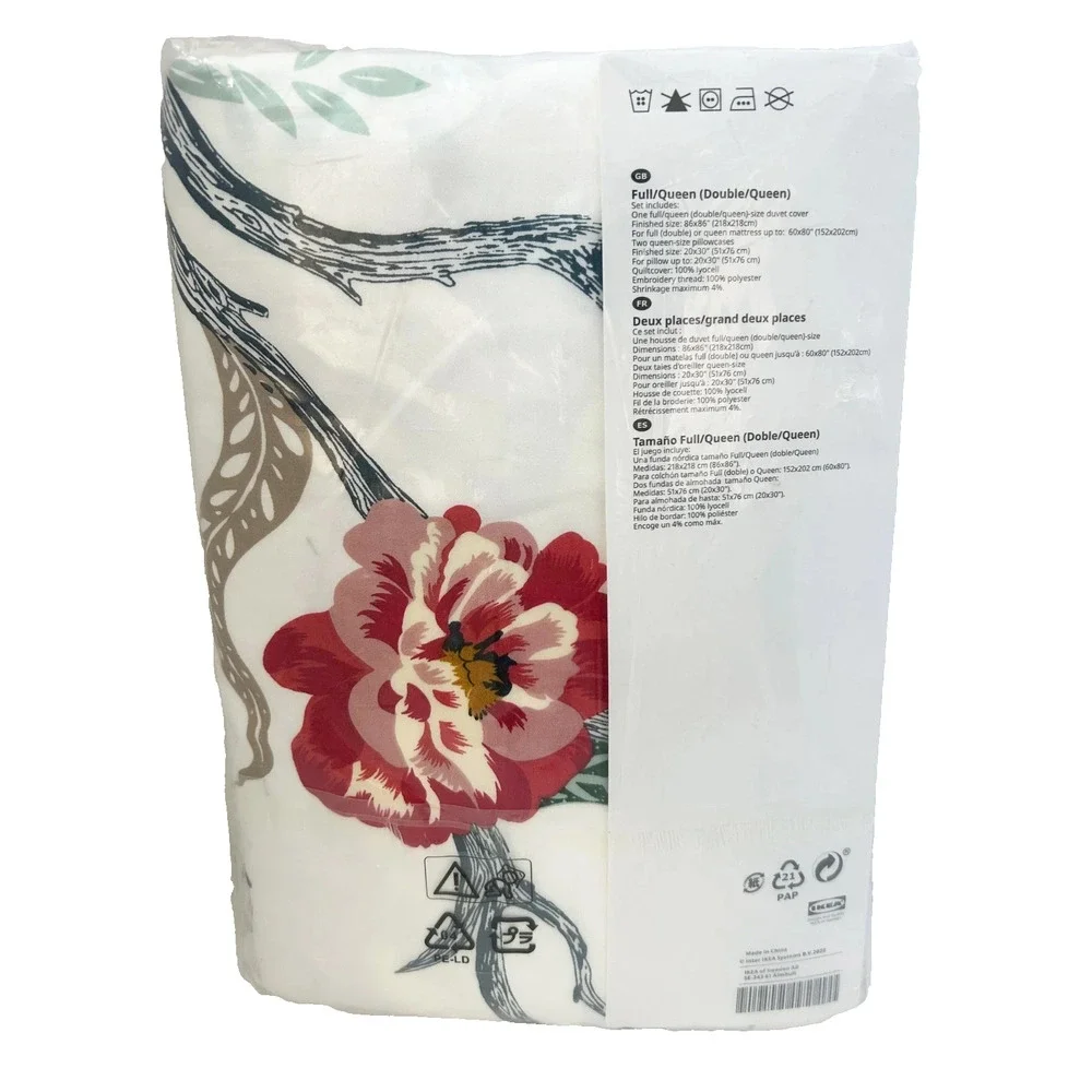 IKEA jattelilja duvet